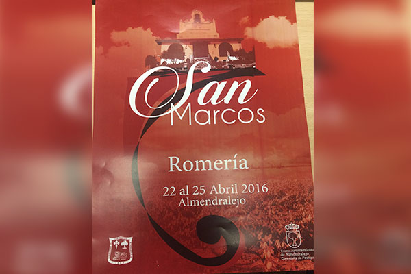 san marcos 2016